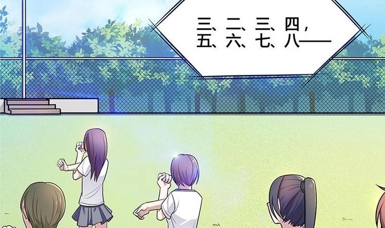 第9话 重组棒球队吧(1/3)-第9话