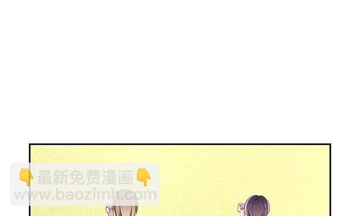 第9话 重组棒球队吧(1/3)-第9话