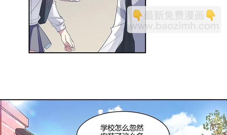 第9话 重组棒球队吧(1/3)-第9话