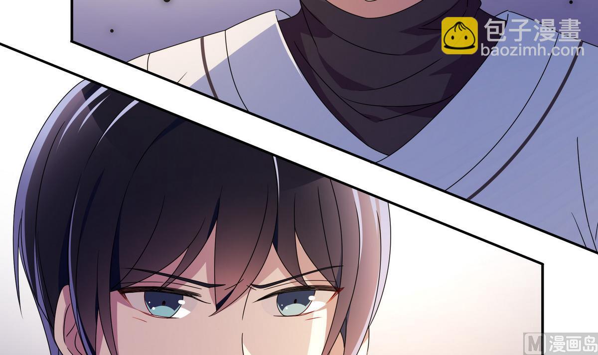 第81话 解开心结(1/2)-第81话