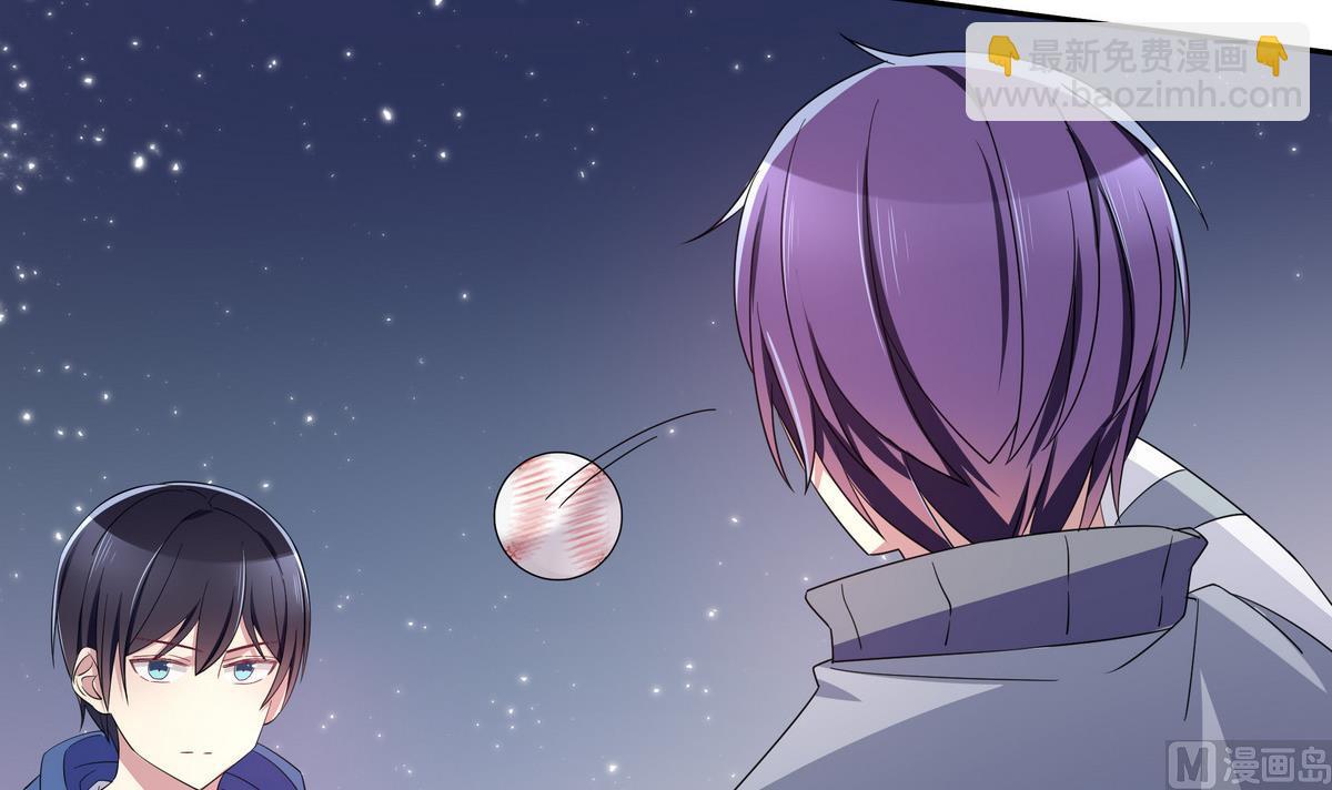 第81话 解开心结(1/2)-第81话