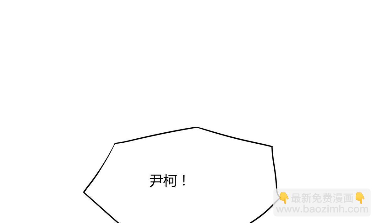 第81话 解开心结(1/2)-第81话