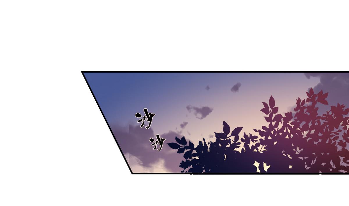 第81话 解开心结(1/2)-第81话