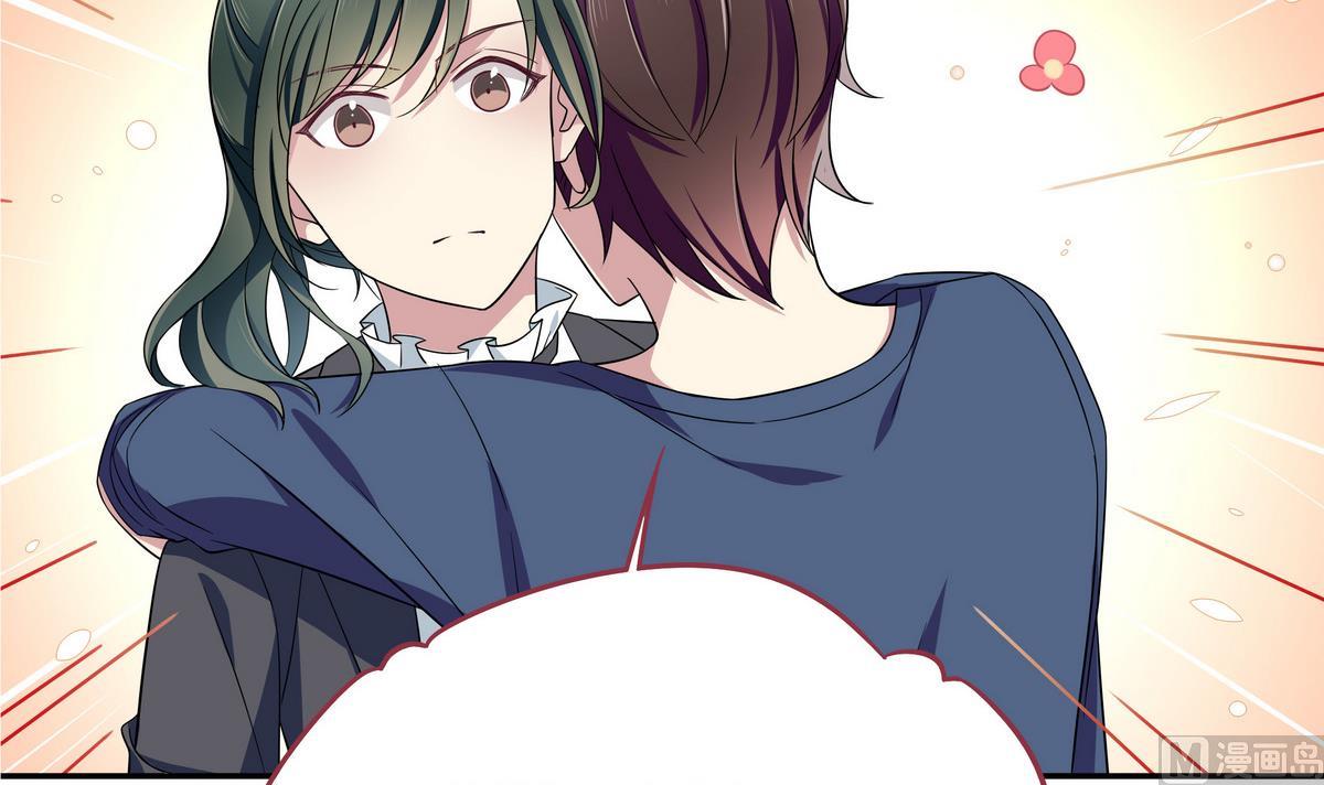 第83话 没有半点默契-第83话