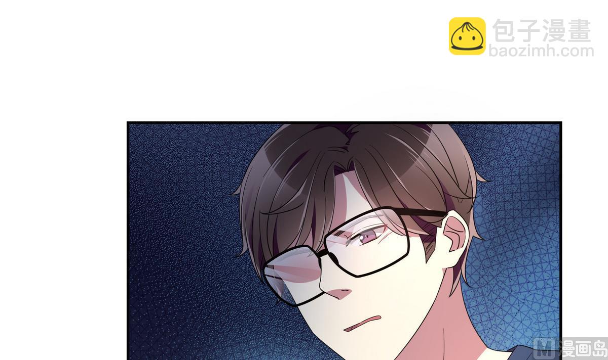 第83话 没有半点默契-第83话