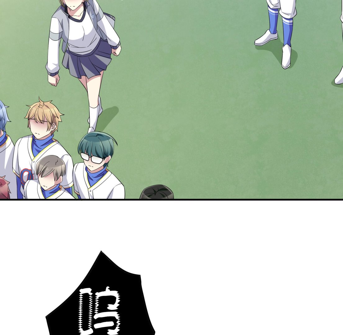 第85话 再次解散-第85话