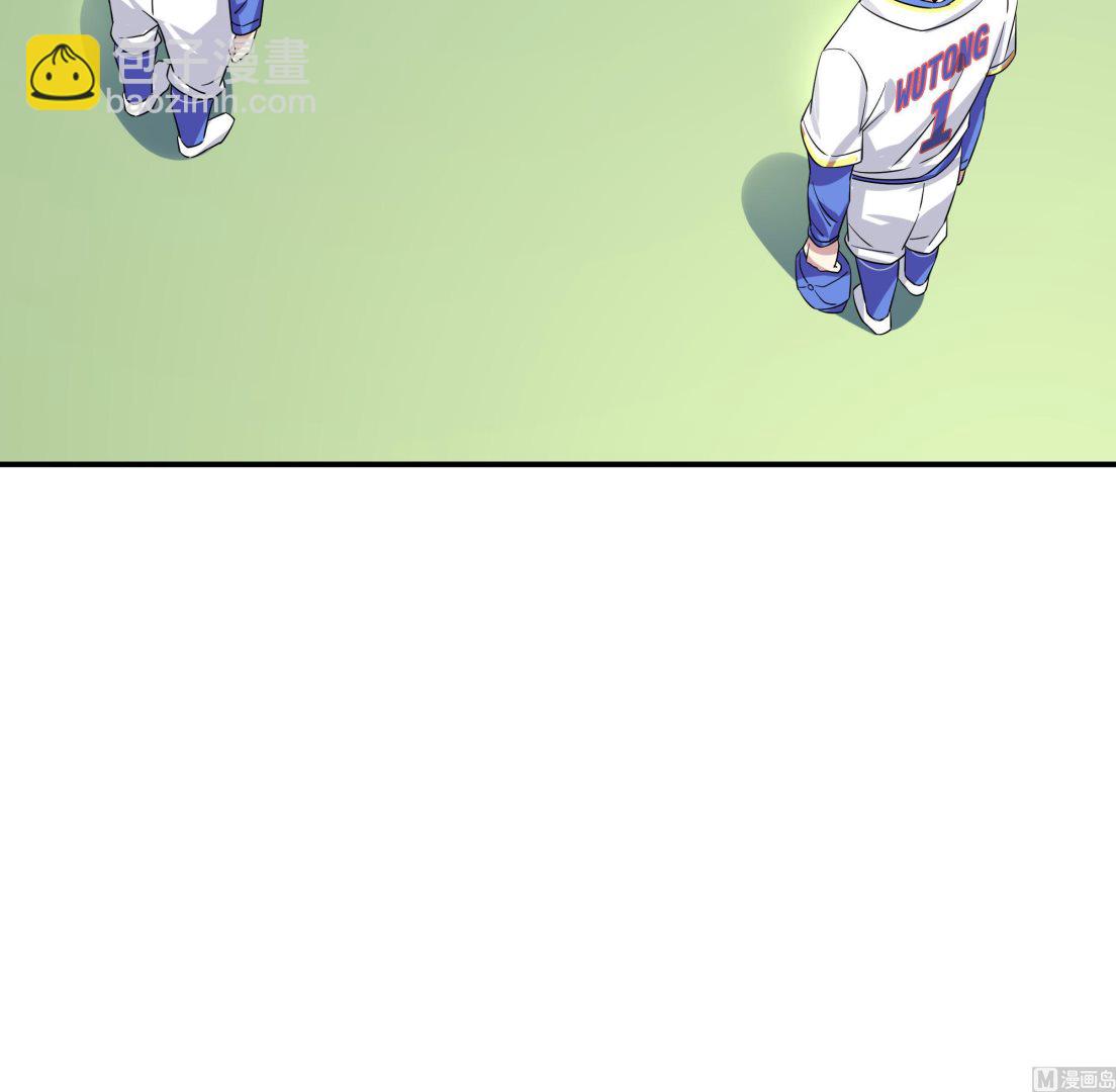 第85话 再次解散-第85话