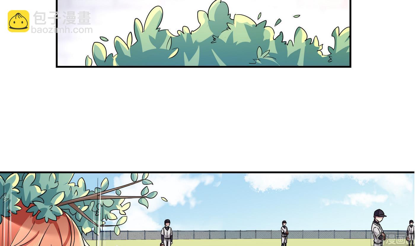 第87话 深入敌营-第87话