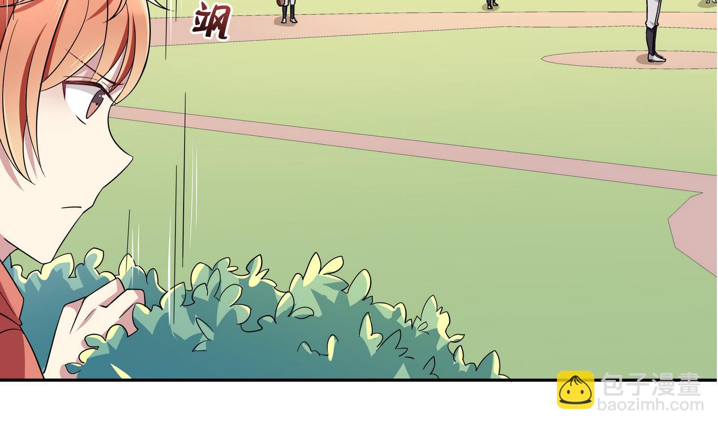 第87话 深入敌营-第87话