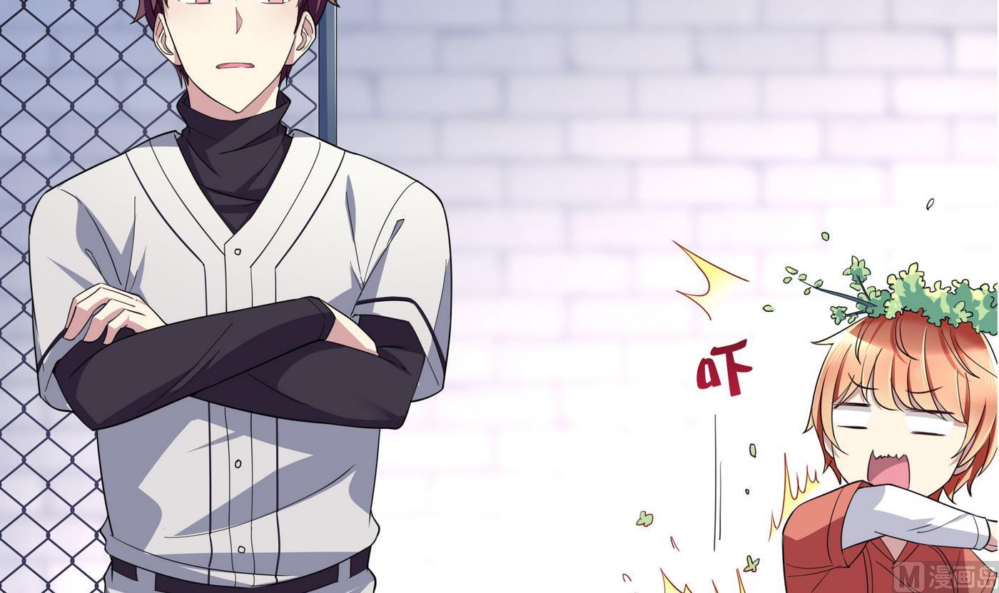 第87话 深入敌营-第87话