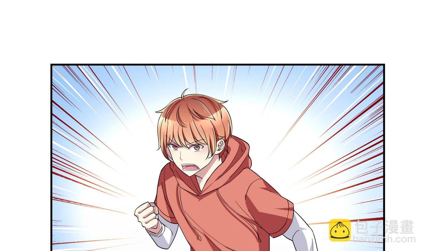 第87话 深入敌营-第87话