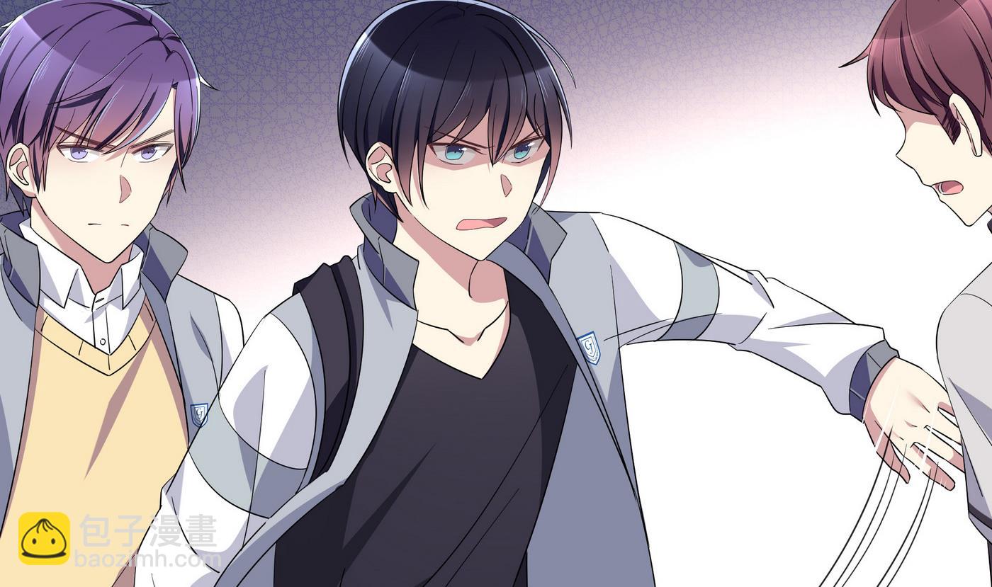 第87话 深入敌营-第87话