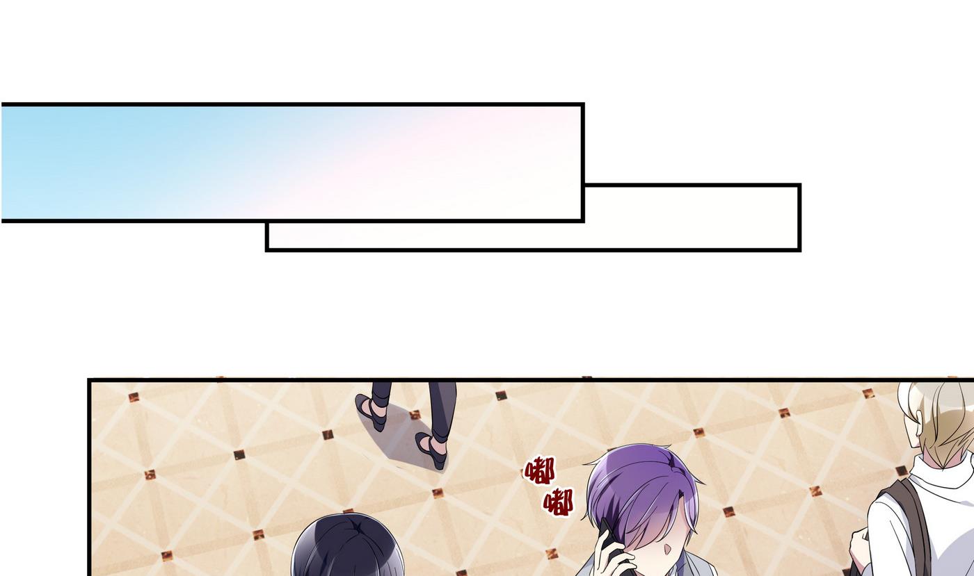 第87话 深入敌营-第87话