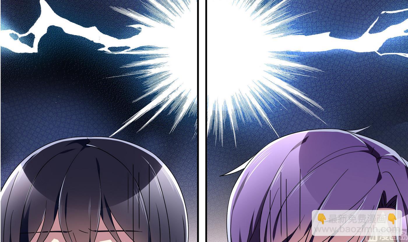 第87话 深入敌营-第87话