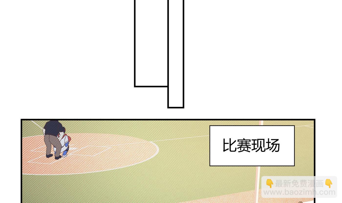 第93话 吵架-第93话