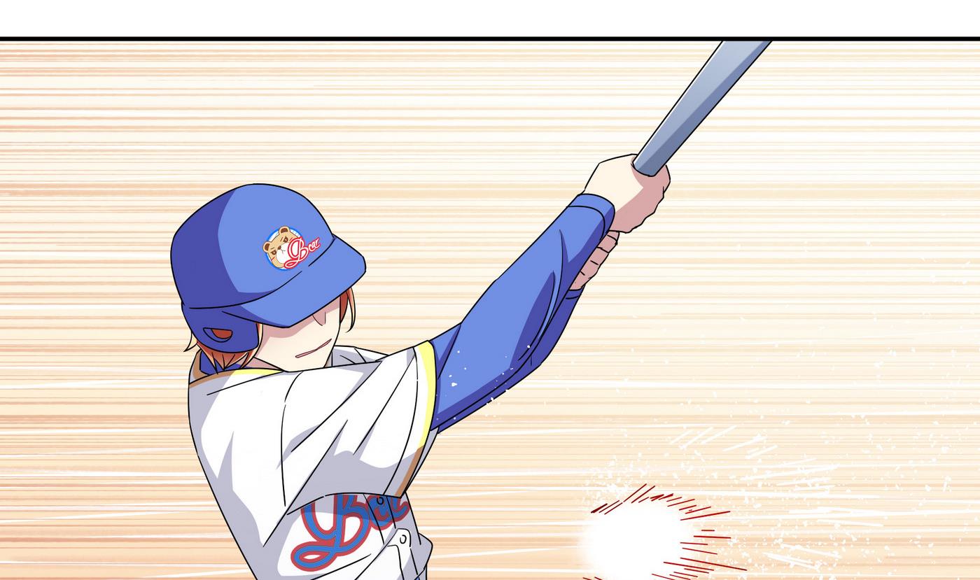 第93话 吵架-第93话