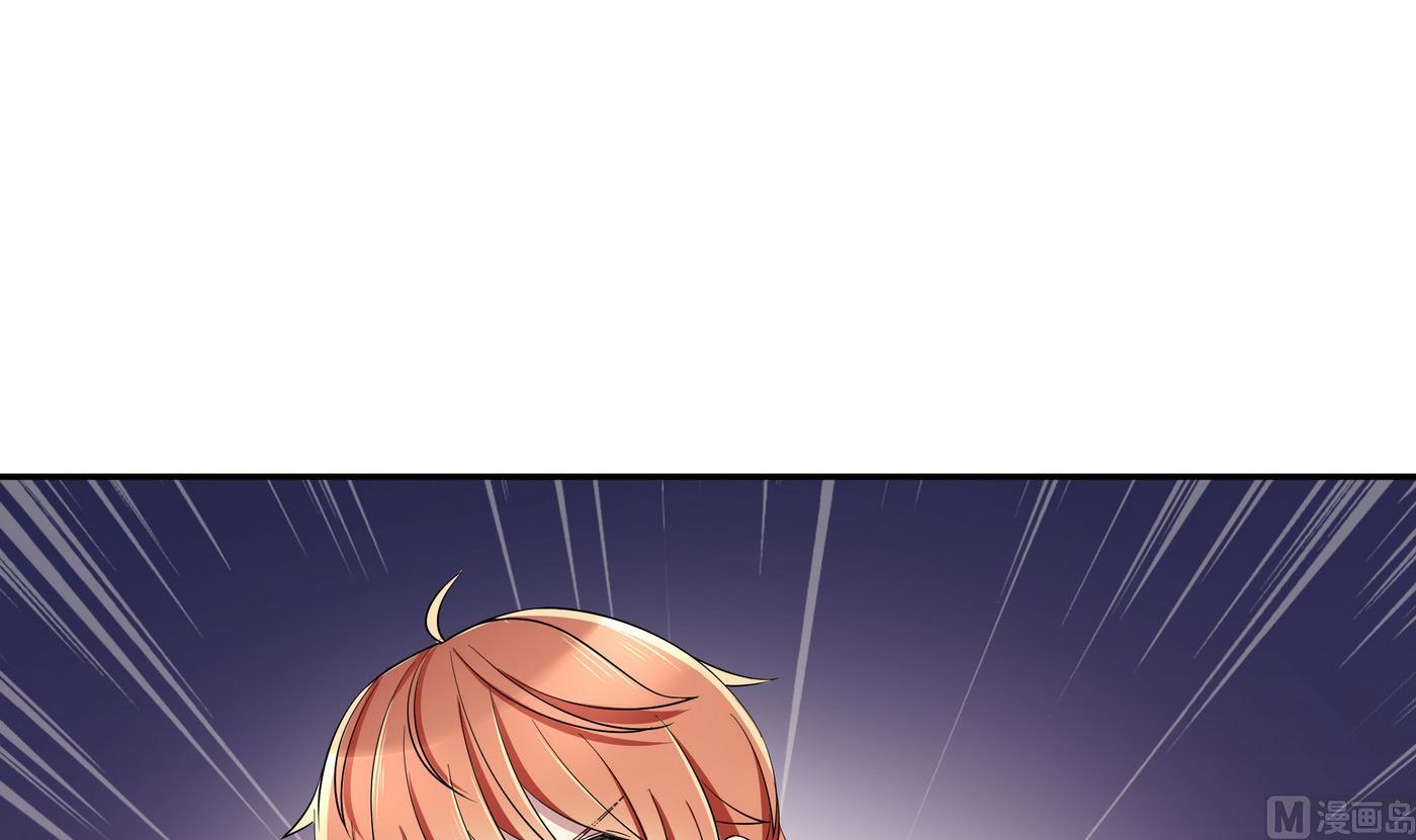 第93话 吵架-第93话