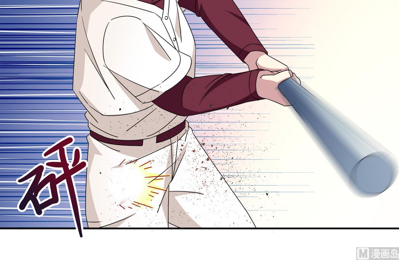 第95话 三杀！-第95话