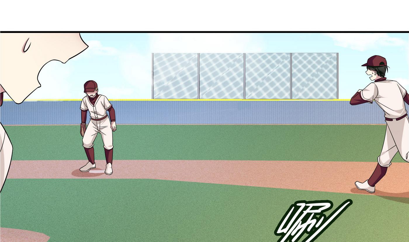 第95话 三杀！-第95话