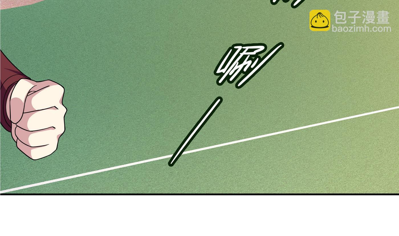 第95话 三杀！-第95话