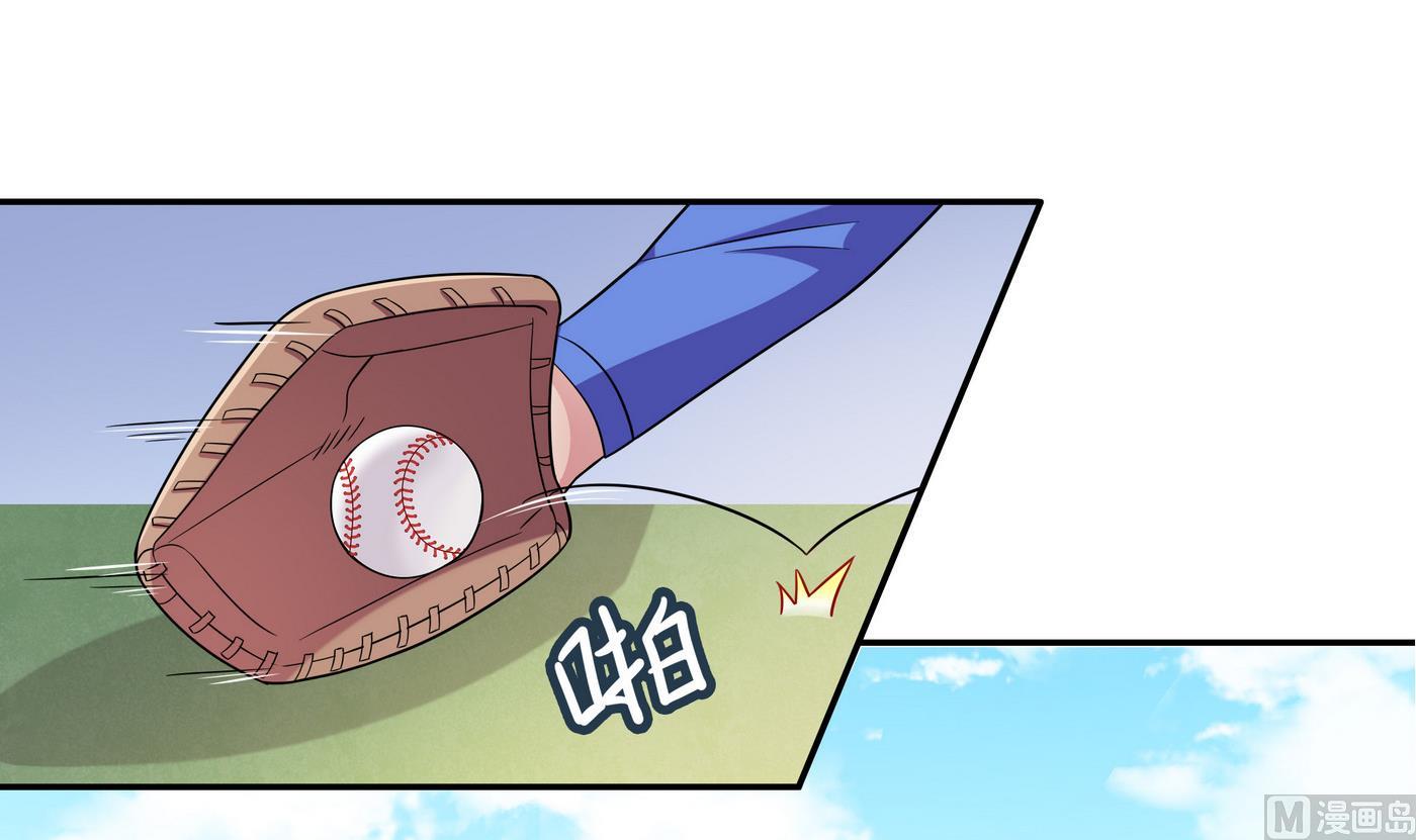 第95话 三杀！-第95话