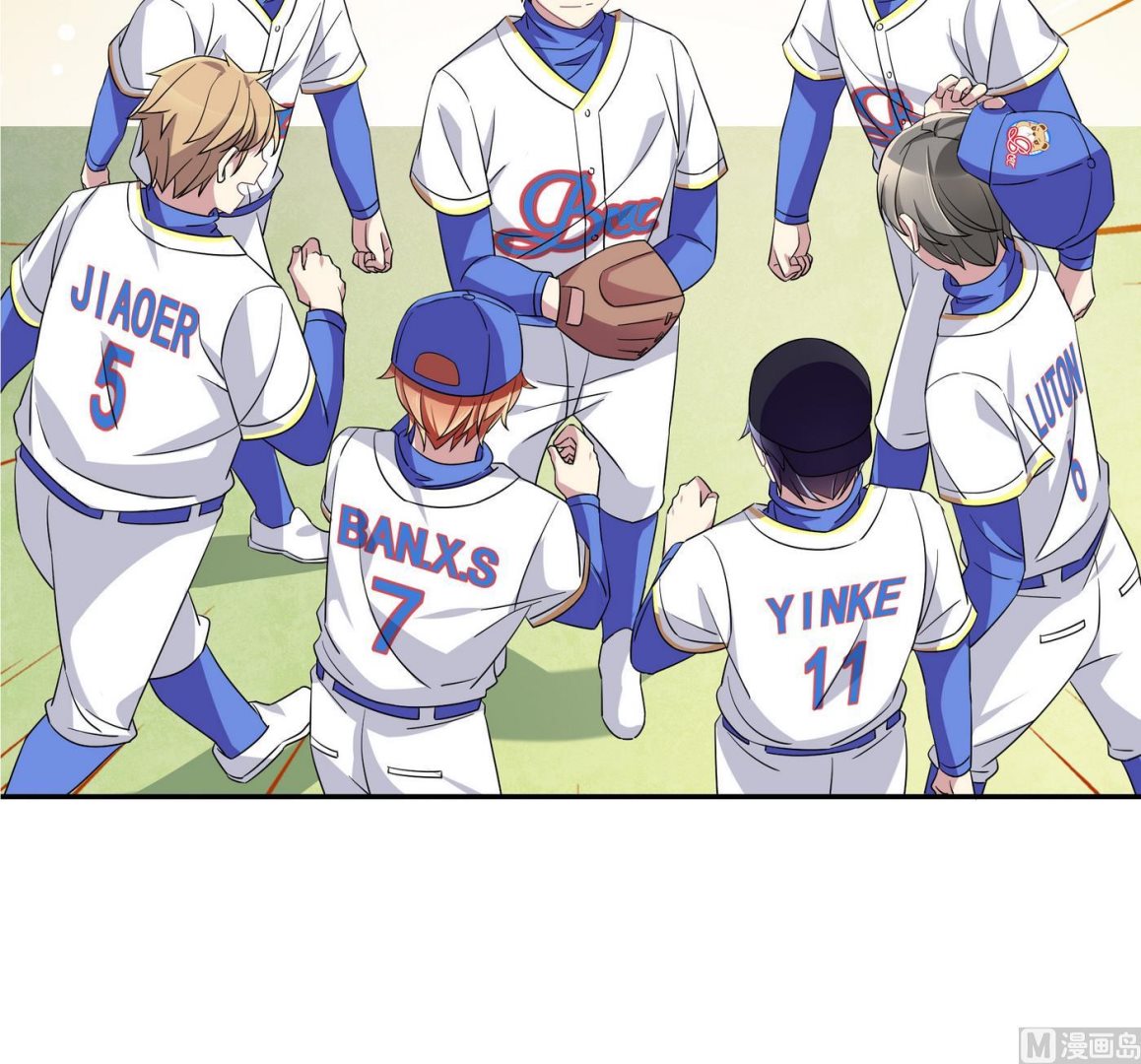 第95话 三杀！-第95话