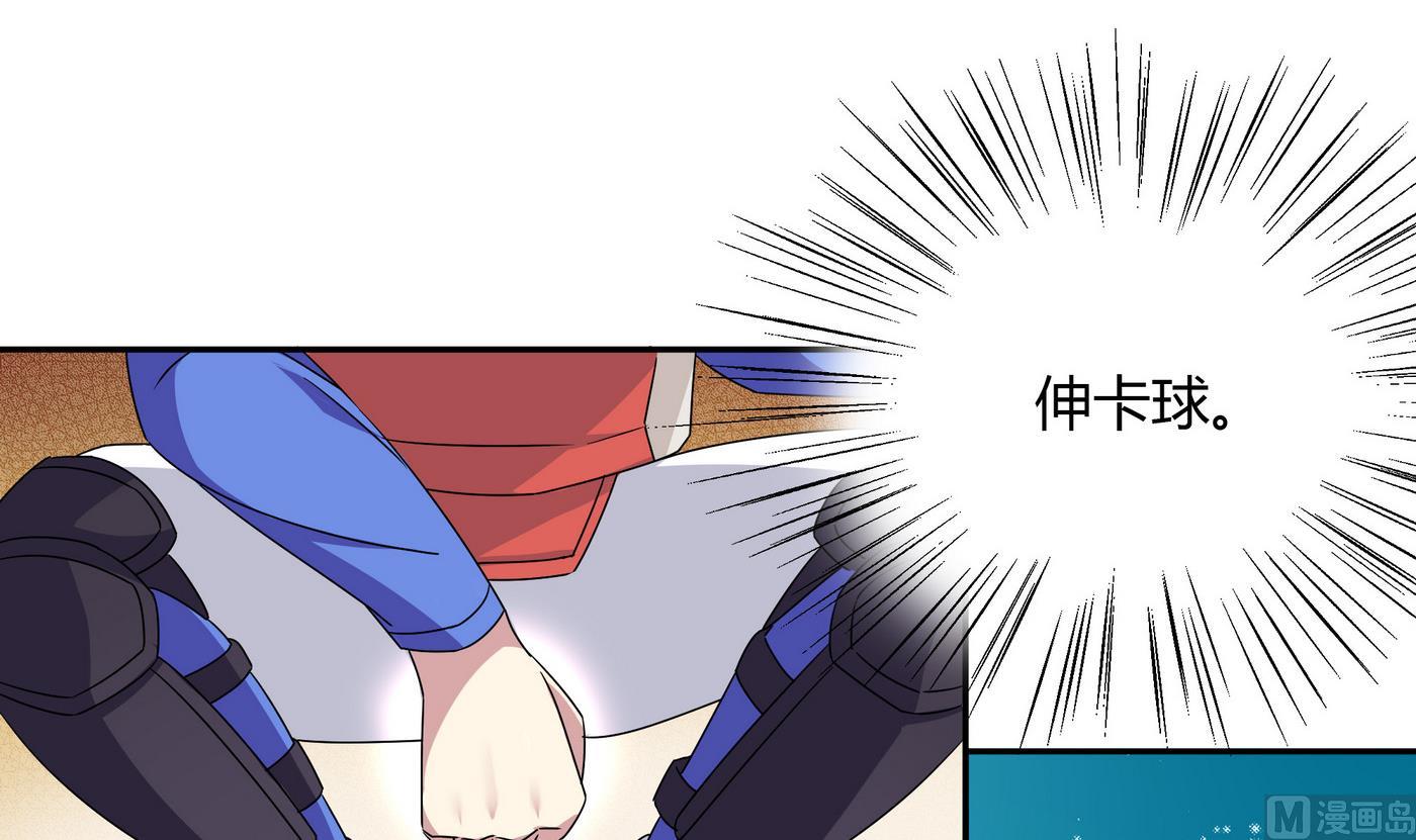 第95话 三杀！-第95话