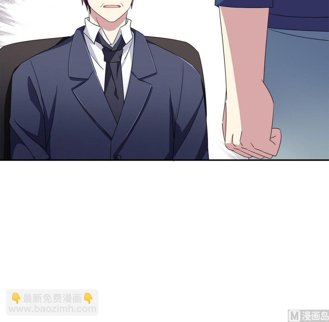 第97话 证明给你看-第97话