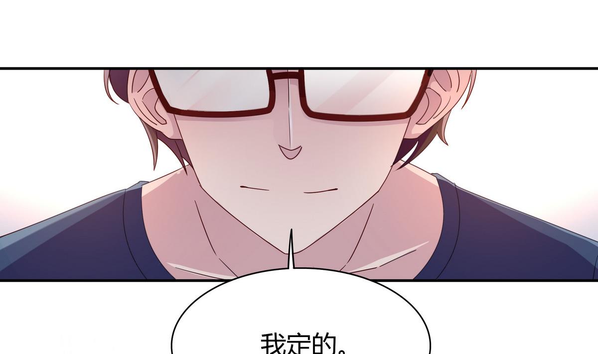 第99话 共同进退-第99话