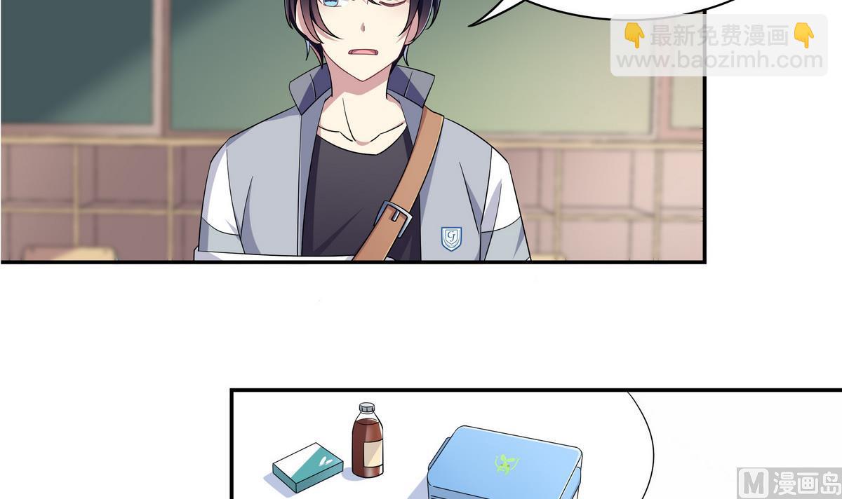 第99话 共同进退-第99话