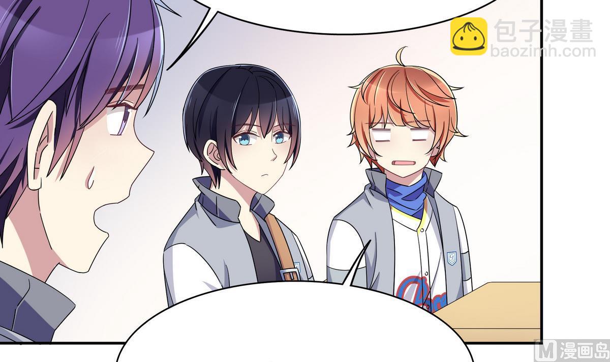 第99话 共同进退-第99话