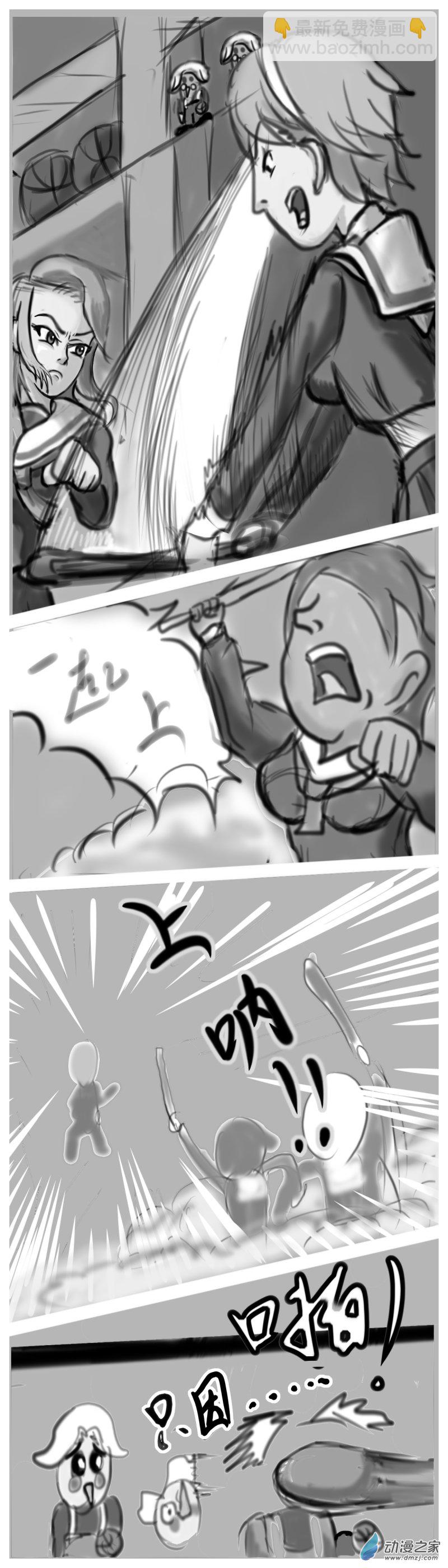 54 反击！校园霸凌-第63话