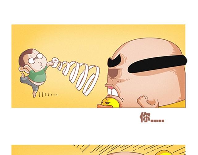 第11话 看天分吧-第11话