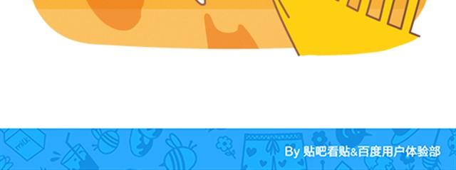 第15话 嘿，我喜欢你-第15话