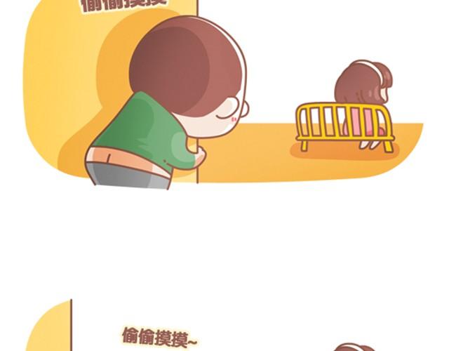 第15话 嘿，我喜欢你-第15话