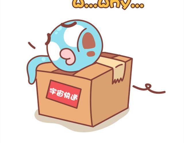 第18话 明明可以靠脸吃饭-第19话