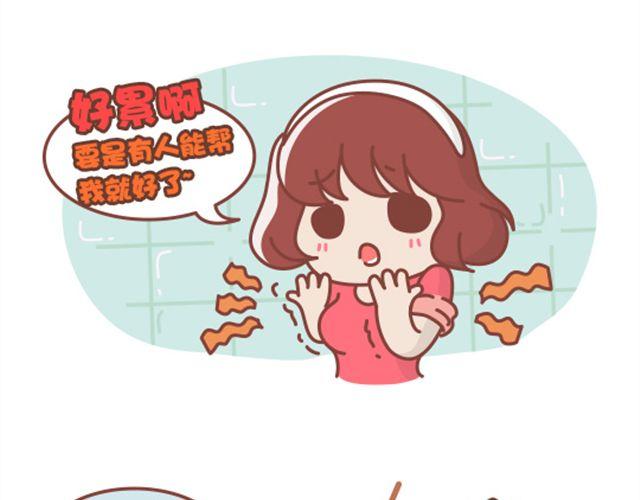 第18话 明明可以靠脸吃饭-第19话