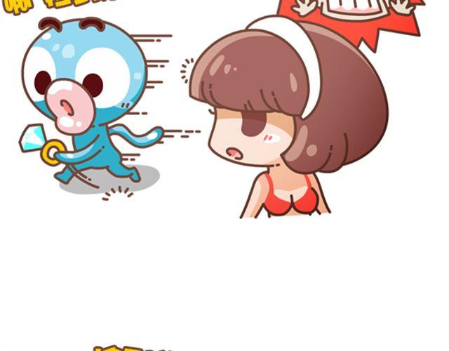 第24话 上交国-第25话