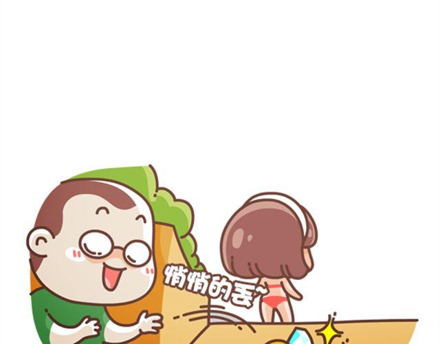 第24话 上交国-第25话