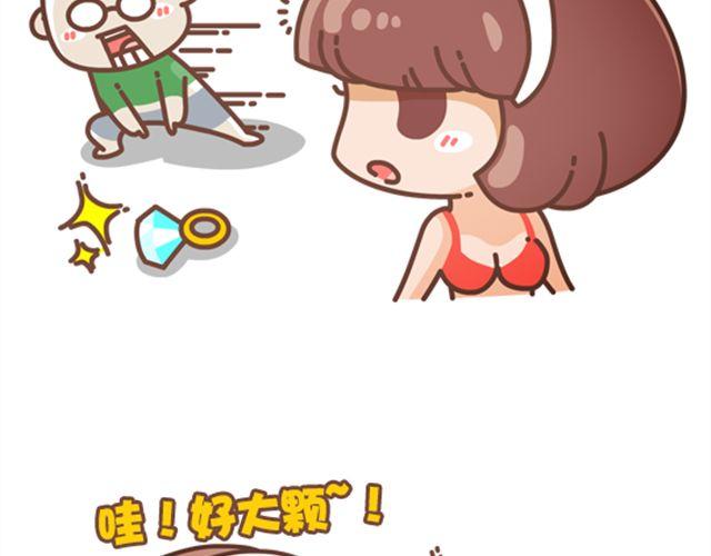 第24话 上交国-第25话