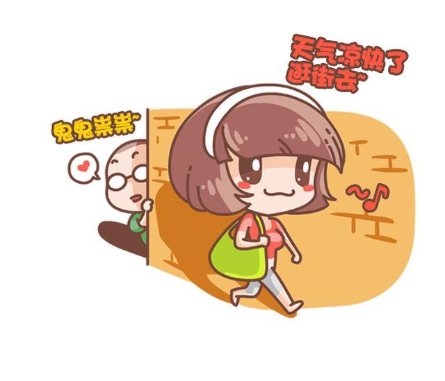 第32话 第二份半价-第33话