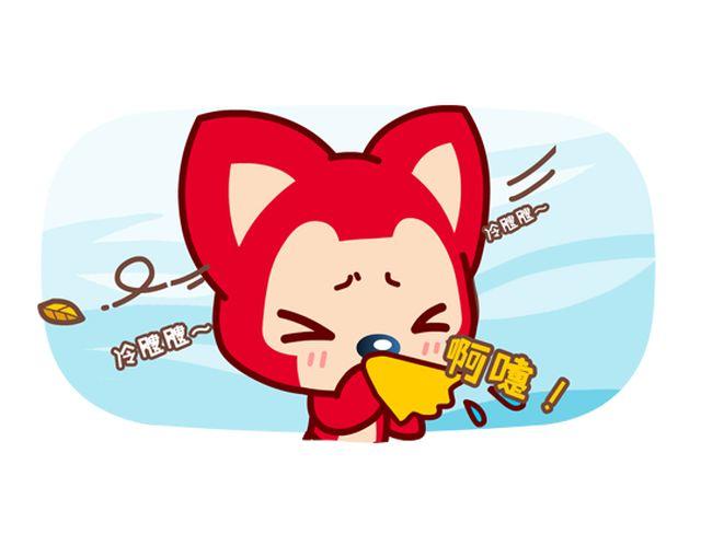 第40话 技术宅的温暖-第41话