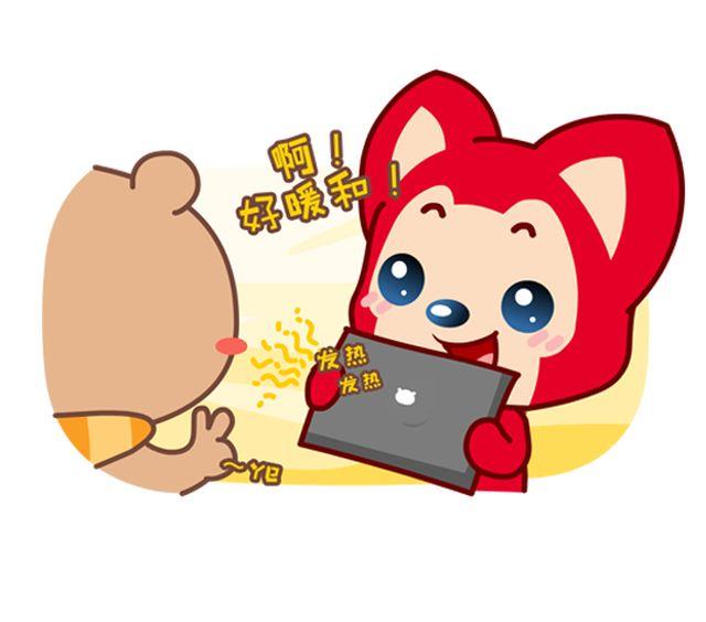 第40话 技术宅的温暖-第41话