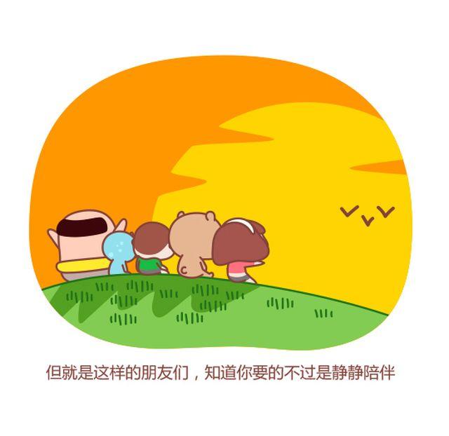 第42话 感恩节特别番-第43话