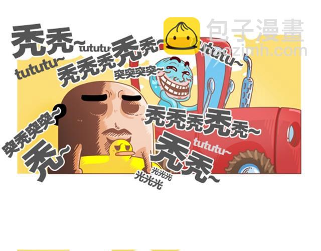 第9话 永远都不要嘲笑一个秃顶的人-第9话