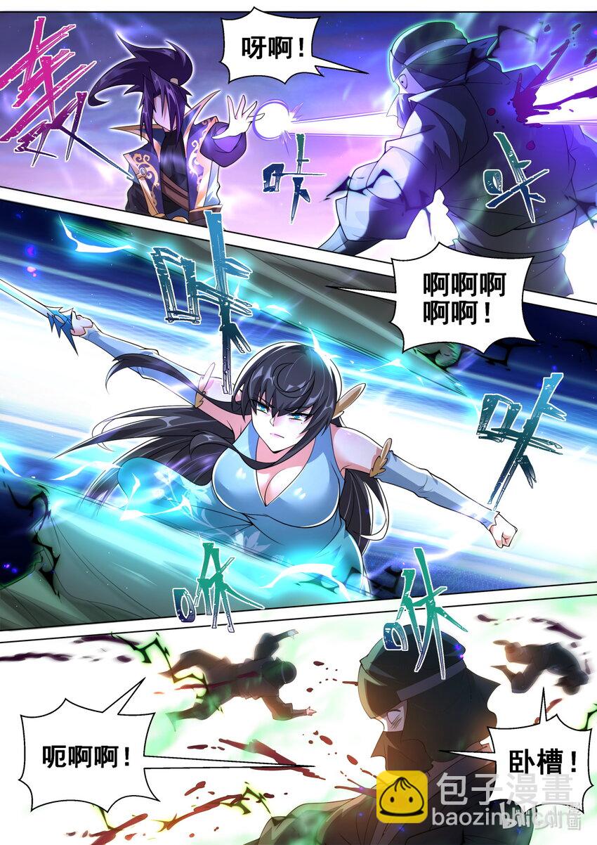 102 暗中的敌人-第105话