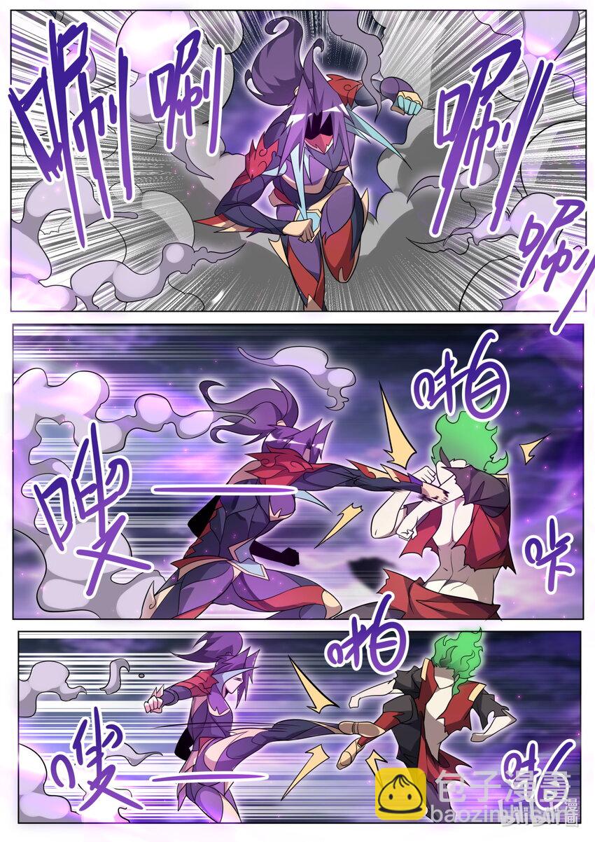 169 林锡&middot;最终之战-第173话