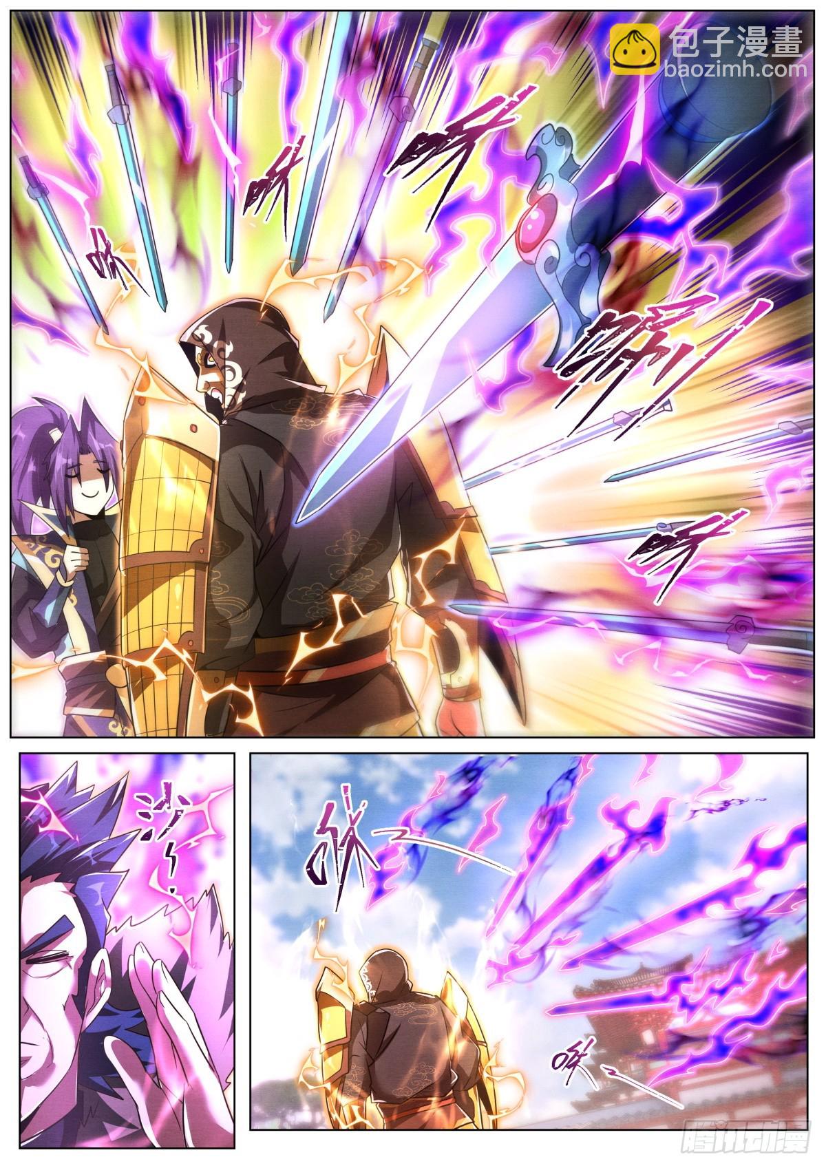 81 命运开始交织-第83话