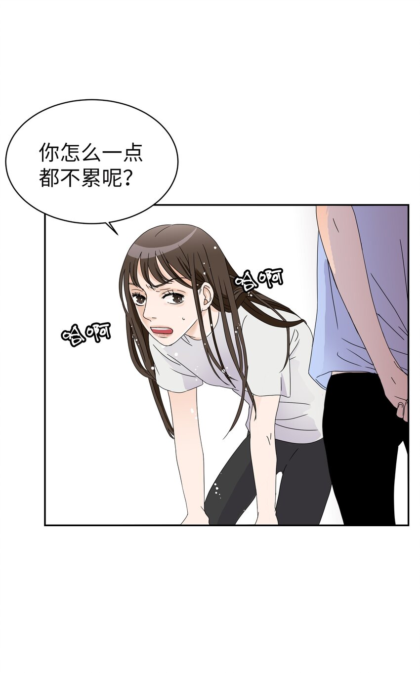 01 出道泡汤后的生活(1/3)-第1话