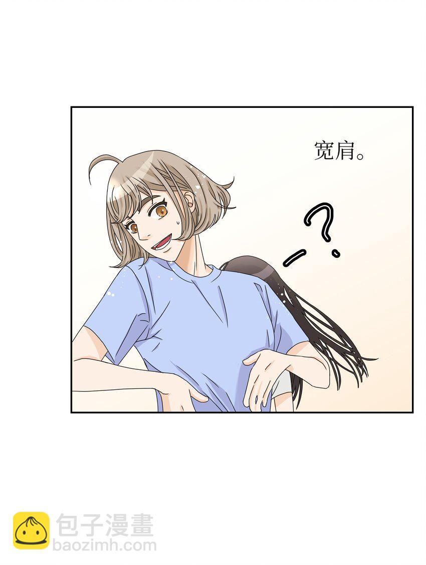 01 出道泡汤后的生活(1/3)-第1话